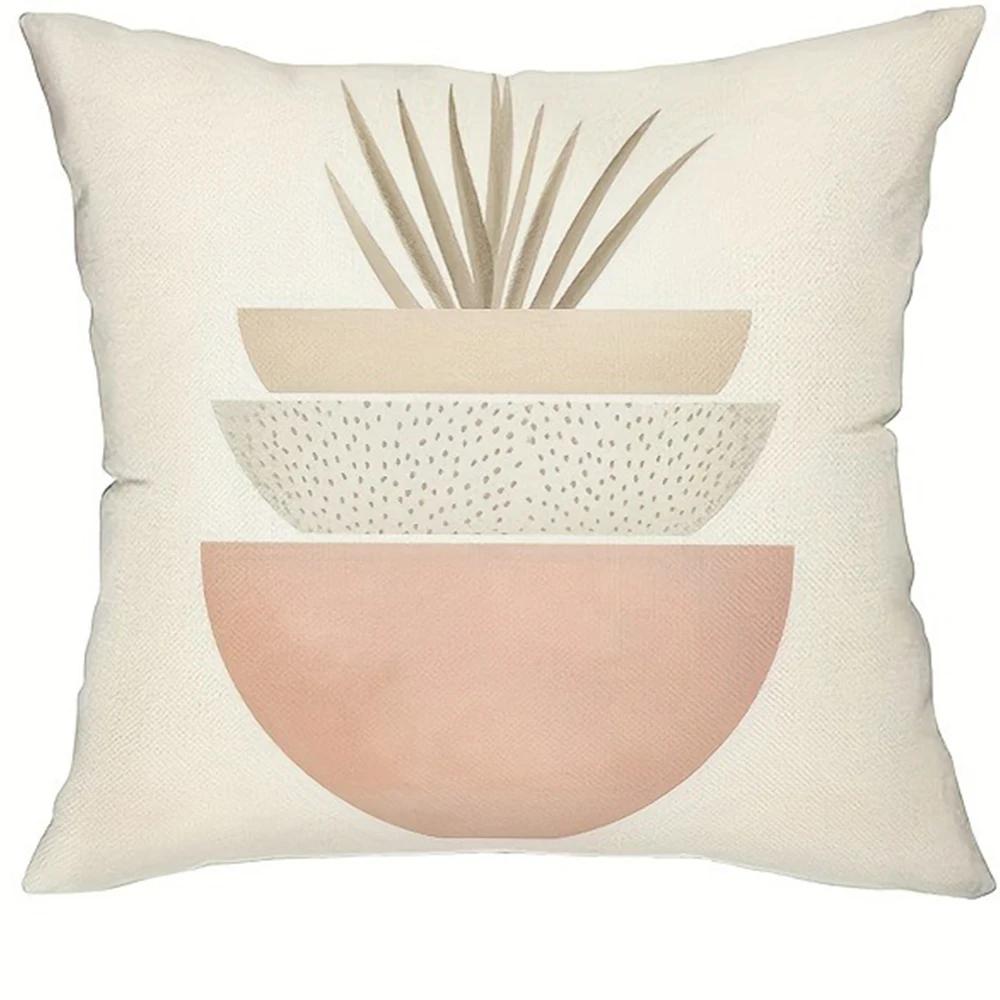 Abstract Simple Geometric Leaf Pattern Printed Pillow Cover Bohemian Home Decoration Pillowcase Living Room Sofa Cushion Cover
