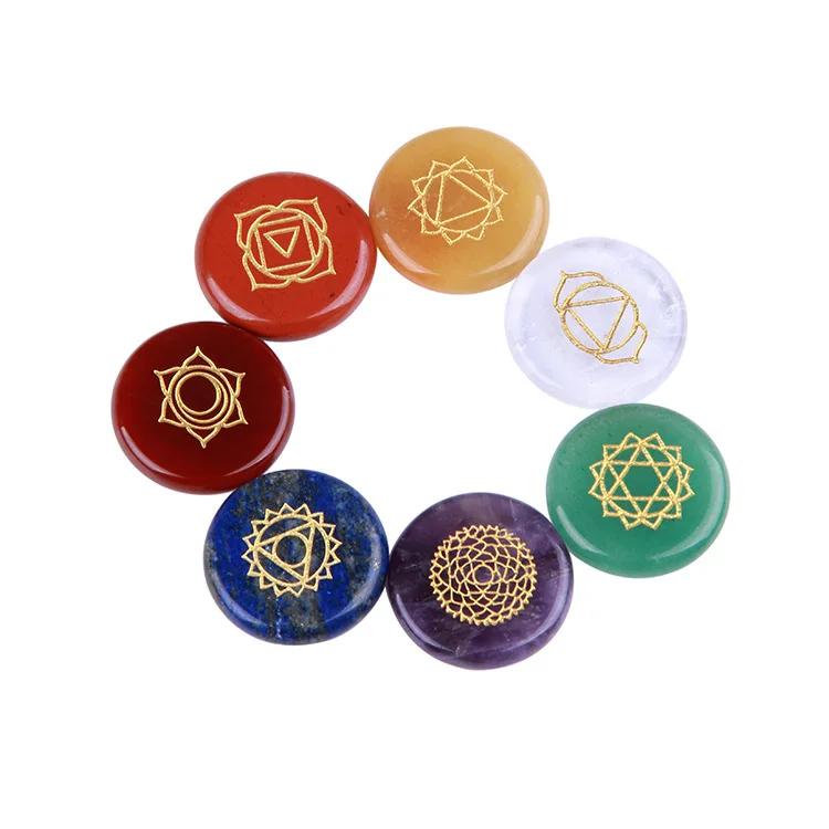 7 Chakra Symbol Crystal Stones Set Natural Reiki Healing Crystal Bulk Palm Polished Pocket Gemstones for Meditation Balancing