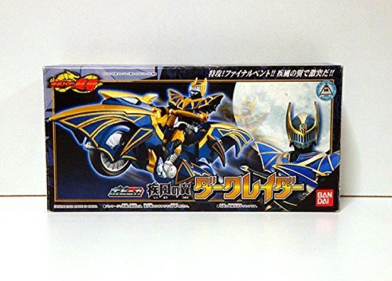 

Kamen Rider Ryuki Popynica Gale Wings Dark Raider