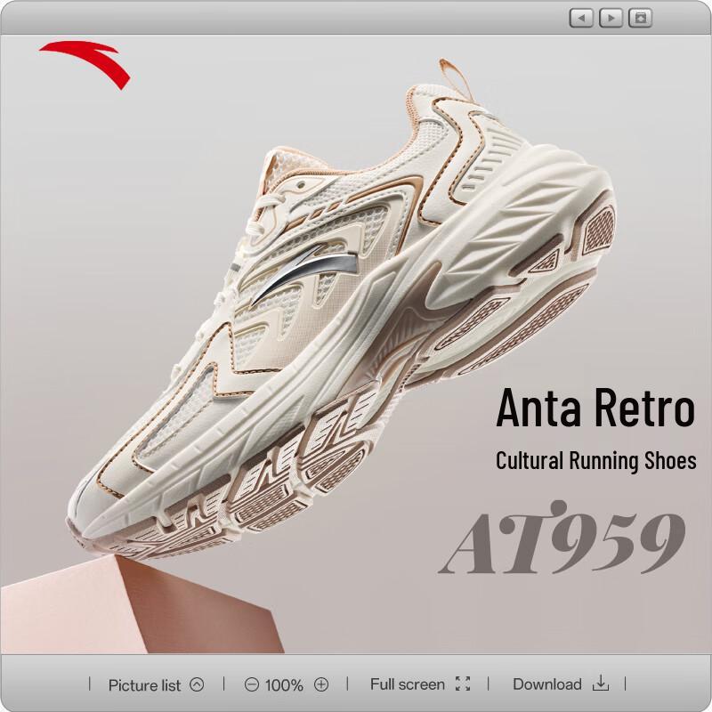 

Anta AT959 Women s Retro Fashion Running Shoes 37.5