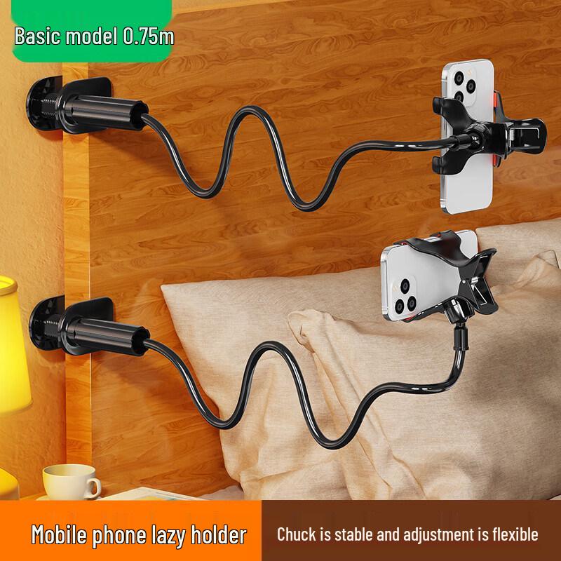 

Universal 360° Bedside Phone & Tablet Holder - 2025 Edition