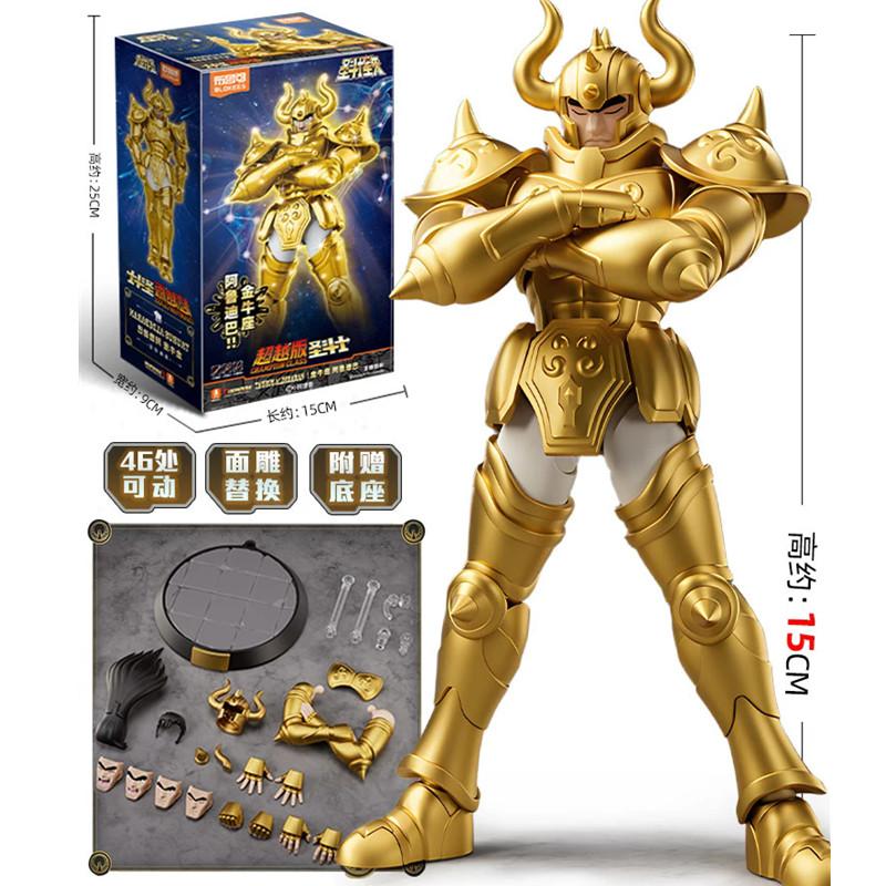 Original Anime Saint Seiya Building Block Toy Saint Seiya Taurus Aldebaran Aiolos Aiolia Mu Action Figure Splicing Toy Collect