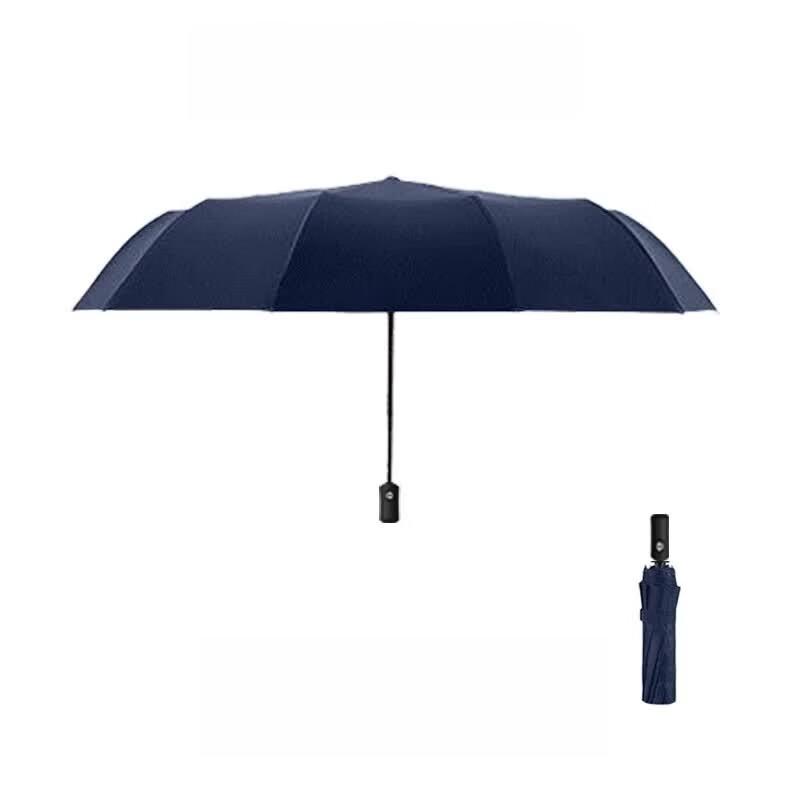 Kulongda Automatic Black Glue Triple Fold Umbrella