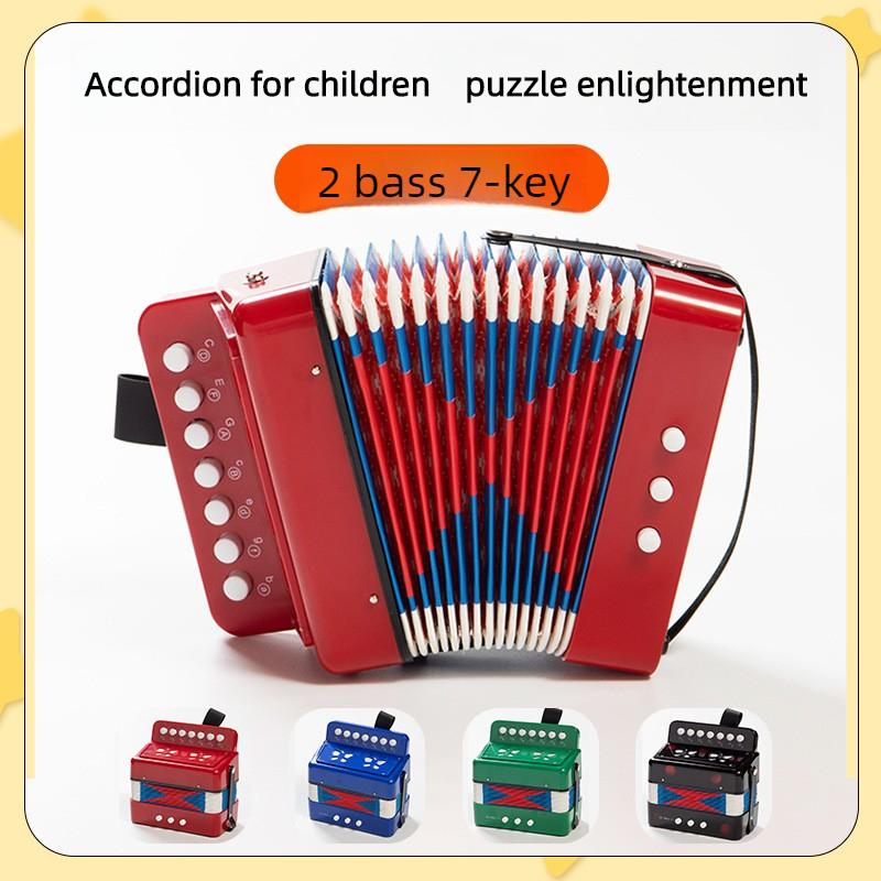 Children's Accordion 2 Bass 7 Keys Beginner's Enlightenment of Western Instruments Music Early Education Learning Tools Gifts