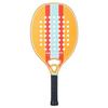 Decathlon Beach Tennis Racket, Yellow, Weighing Over 320g