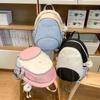 Cute High-end Student Schoolbag New Casual Versatile Travel Backpack