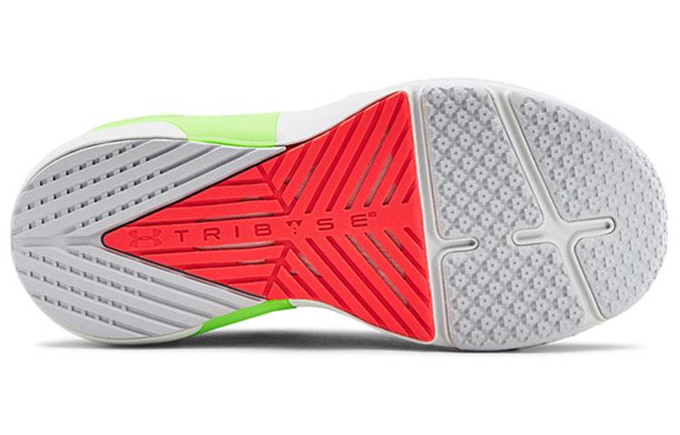Under Armour Hovr Apex 'Šedá Oranžová' Dámské 3022209-100