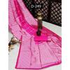 Beautifull Rich Pallu & Jacquard Work On All Over The Saree