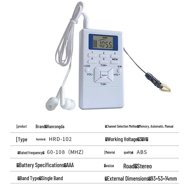Digital Display Dual Channel Single Band Mini Conference Radio