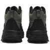 Fila TREK 2 MID WE Baby's Breath 2 Fleece Lined, Fashion Minimalist Style, Sports Comfortable, Versatile Mid Top F12M542112FBB