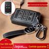 Genuine Cowhide Car Key Case for Jaguar XEL, XFL, XF, XE, F-Pace, XJ - Women's High-End Smart Model with Buckle.