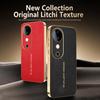 For VIVO S19 S19 Pro S18 S18Pro Premium Electroplated Lychee-textured Phone Case That’s Shockproof and Fingerprint-resistant