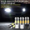 2pcs 1156 P21W 1157 Turn Signal Light 7440 T20 BAU15S DRL 7443 CANBUS LED Bulb with Fan Super Bright Car Reverse Brake Lights