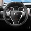 Runde Wildleder-Leder-Autolenkradabdeckung für Nissan Tiida C11 C12 C13 2005-2015 2016 2017 2018 - Auto Zubehör
