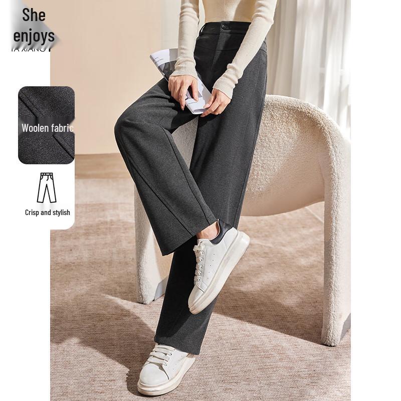 

Sheenjoy Women s Gray High-Waisted Wool Blend Wide-Leg Trousers