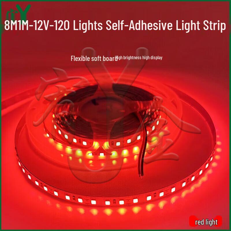 Youjin 12V LED Linear Self-Adhesive Light Strip