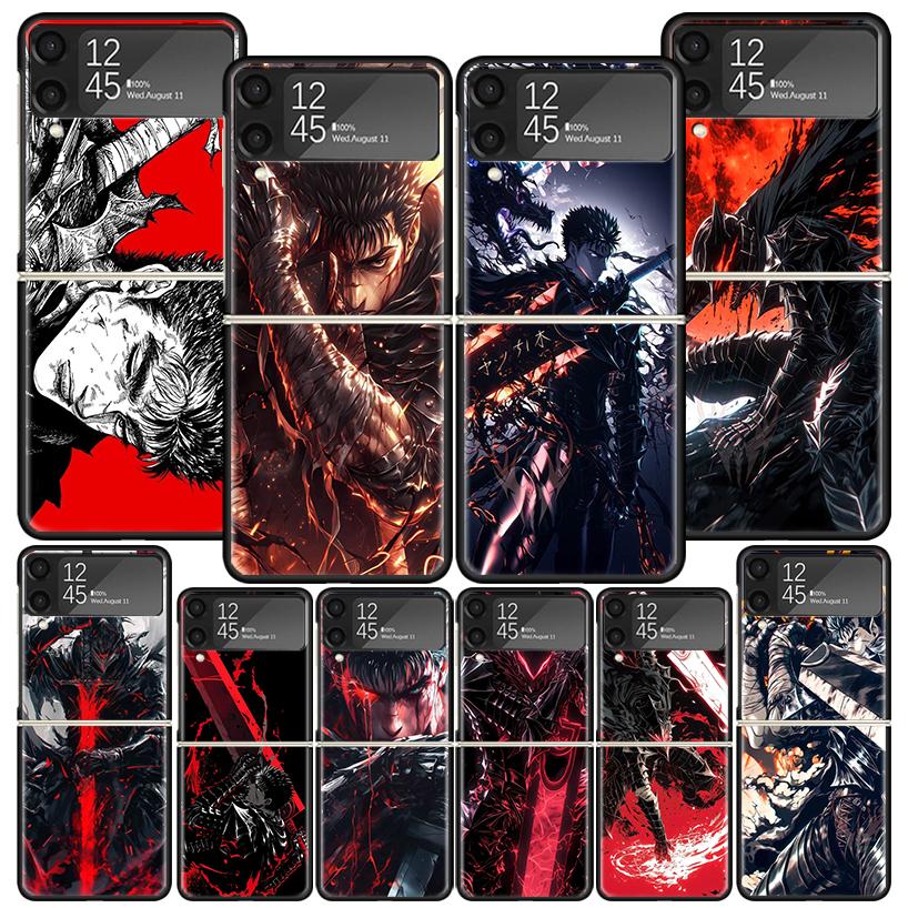 G-Guts B-Berserks Anime Phone Case For Samsung Z Flip 7 6 5 4 3 Galaxy ZFlip7 ZFlip6 ZFlip5 ZFlip4 ZFlip3 5G Print Cover