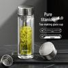 Temeike Double-Layer Borosilicate Glass Tea Infuser Bottle