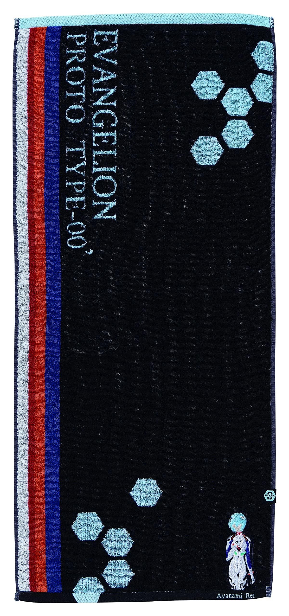 

Marushin Evangelion Face Towel Evangelion Unit 0 Pilot 4885006500