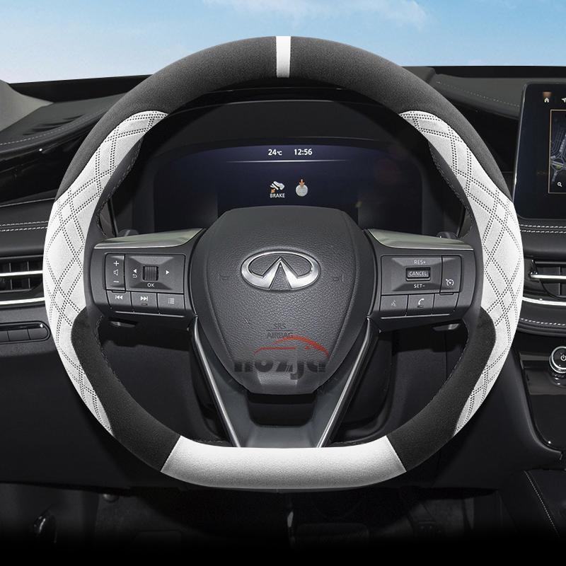 BFB1 For Infiniti QX60 2025 D-Type Suede Leather Car Steering Wheel Cover Auto Accessory