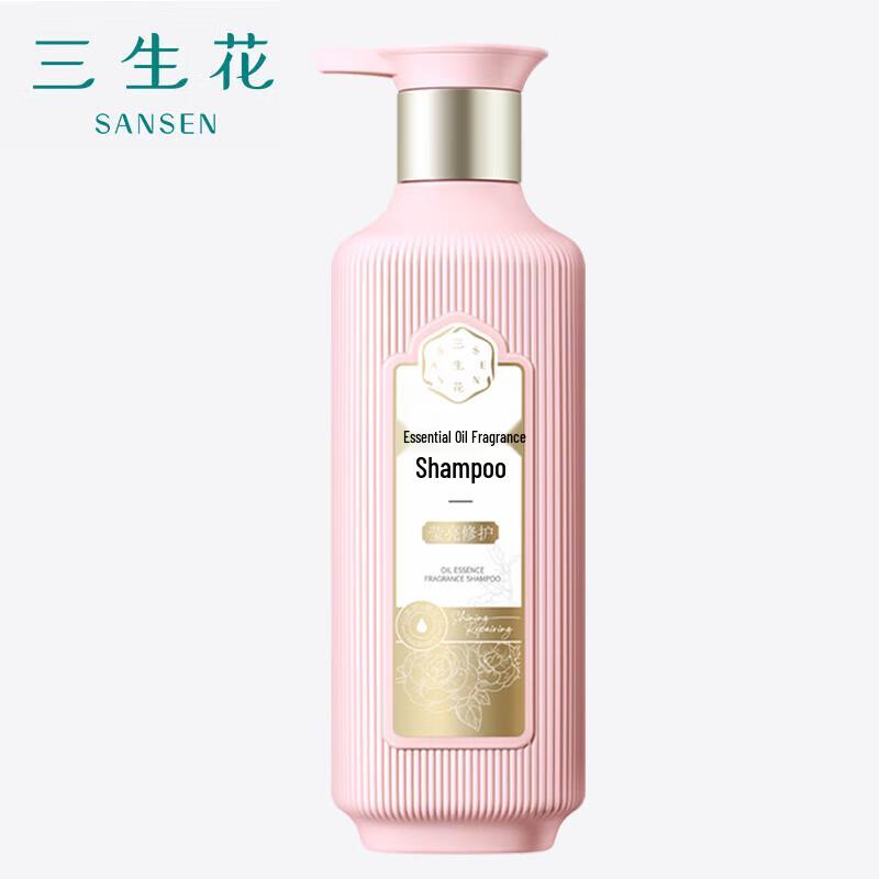 

Sunsflower Essential Oil Nourishing & Repair Shampoo (2-Pack)