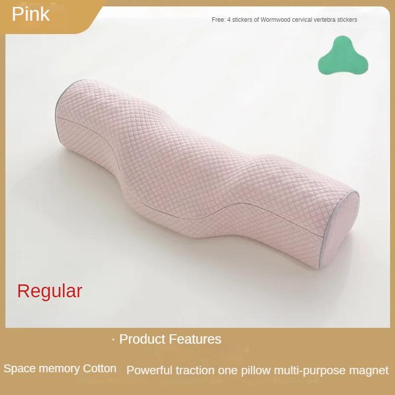 New cervical pillow, buckwheat pillow, space memory cotton health pillow