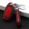 Hyundai Key Case for ix35, Mistra, ix25, Elantra, Sonata, Fiesta, Verna