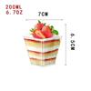 Square Transparent Disposable Dessert Cup - Perfect for Pudding, Jelly, Mousse, and Ice Cream.