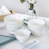 4.5-inch High-Foot White Porcelain Bowl Set