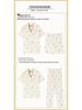 Women's Soft & Cute Rabbit Pajamas, Japanese Milk Tone, Cartoon Style, Girly Short-Sleeve 3-Piece Set