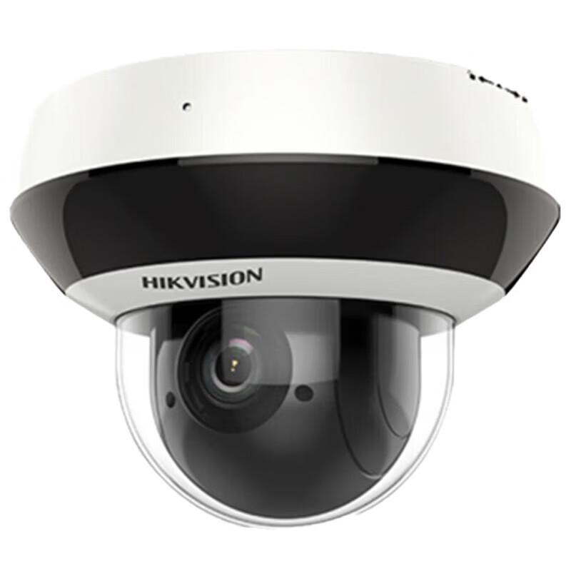 Telecamera PTZ di Sorveglianza Hikvision 4MP POE