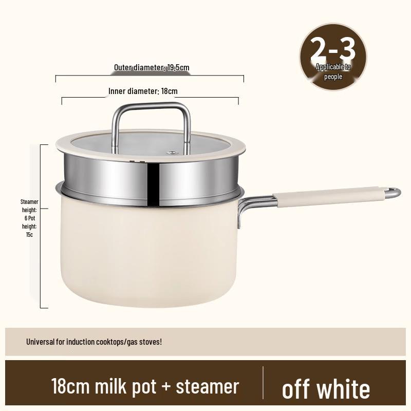 LISM 18cm Multi-purpose Baby Food & Milk Steamer Pot