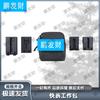 Pengfa Cai Multi-Purpose Tactical Kit Accessories