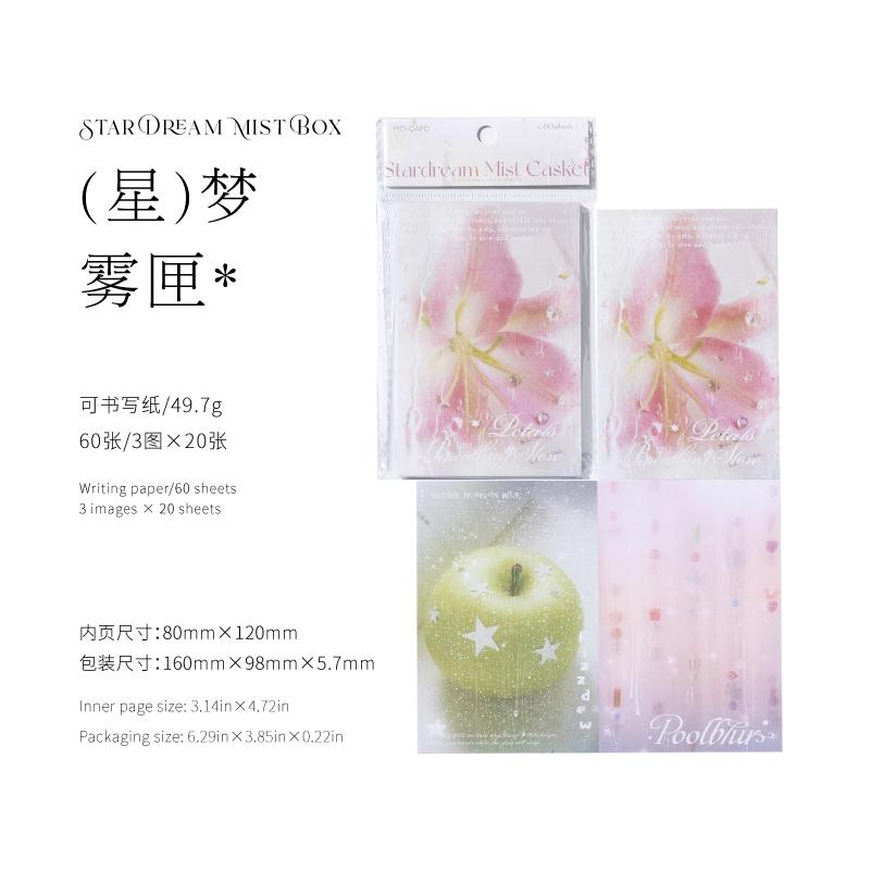 

60sheets Rain Introduction Series Ins Rainy Scenery Illustrations Comments Notes Handmade Scrapbooking Materials Craft Paper
