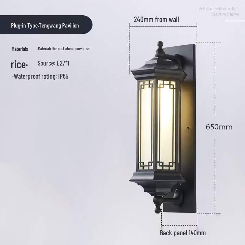 LiShi Outdoor Garden & Patio Post Light