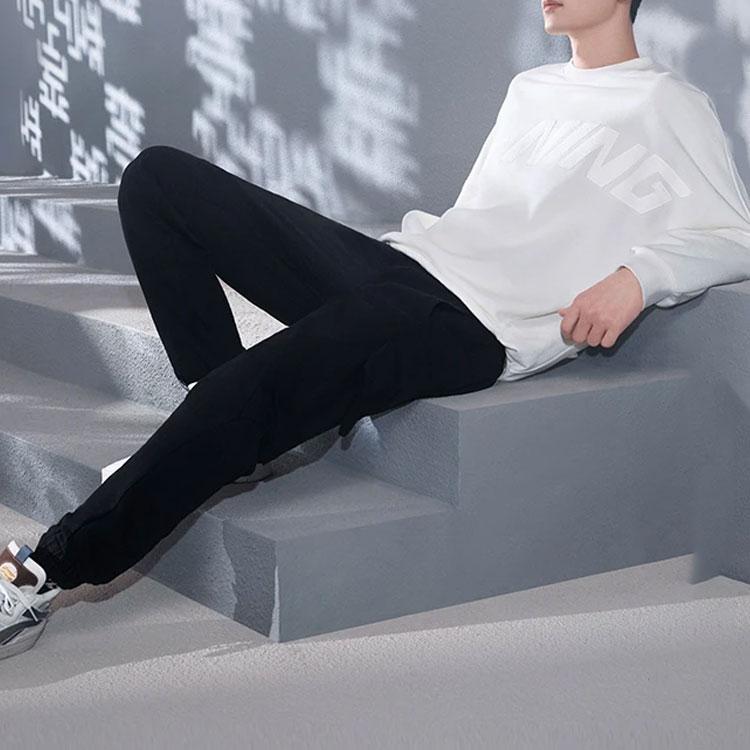 Li-Ning Pure Color Casual Sports Breathable Long Sleeve Loose Sweatshirt Men Tops Milk-White AWDS927-2
