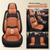 Universal All-Season Seat Cover for Boyue, Emgrand GS, GL, Vision SUV, X3, S1, Binyue