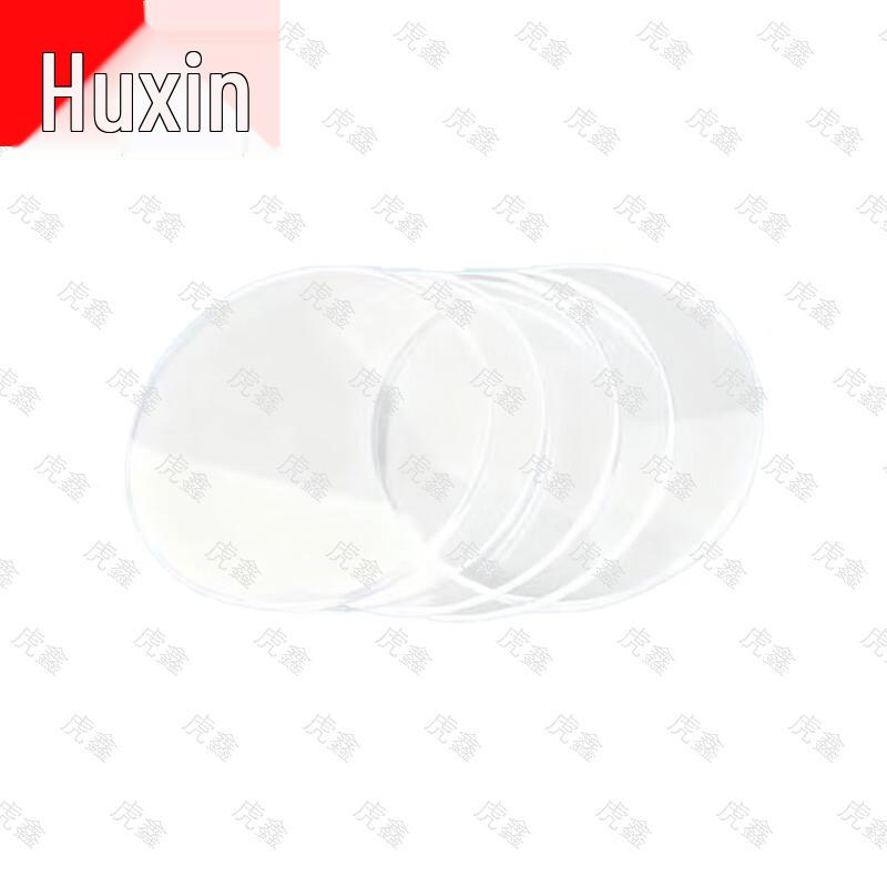 Huxin Combat & Target Training Equipment