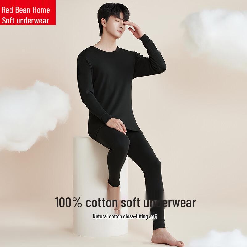 Men's Pure Cotton Round Neck Thermal Underwear Set