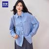 ROMON Women's Casual Striped Long-Sleeve Shirt