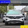 Qin Plus DMI Car Sunshade: UV Protection, Heat Insulation, Light Blocking Visor