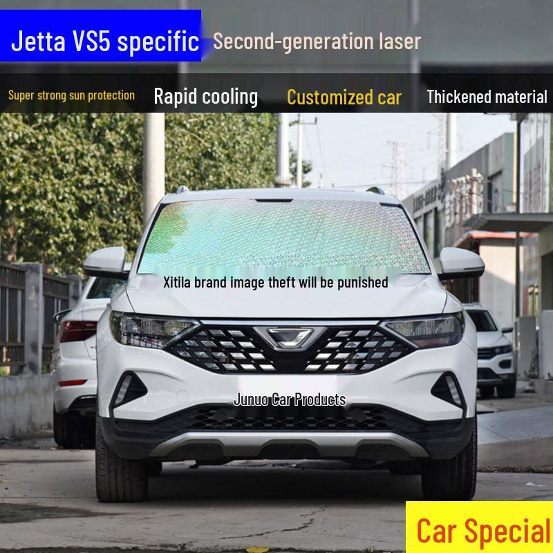 

Qin Plus DMI Car Sunshade: UV Protection, Heat Insulation, Light Blocking Visor Side 50*60CM