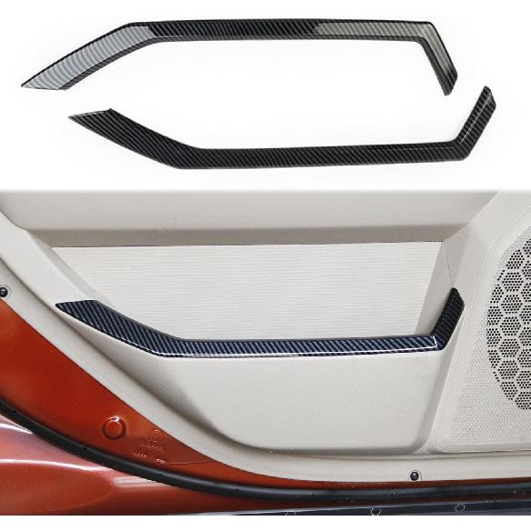 Carbon Fiber Door Line-Shaped Kick Panels Cover Trim Accessories For 2009-2018 Dodge RAM 1500/2010-2022 RAM 2500 3500(Rear Door)