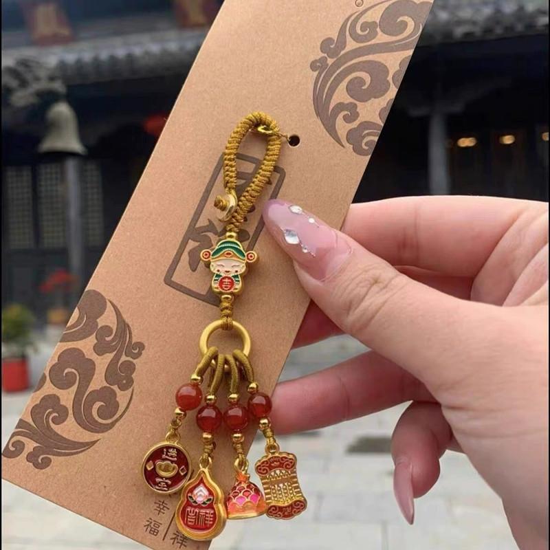 Creative Lucky Gourd Koi Keychain Sand Gold Pendant Safety Compass Charms Car Key Ring Bag Phone Accessories For Men Women
