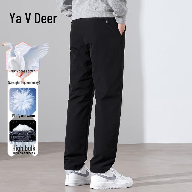 Yalu Men's 90% Goose Down Straight-Leg Pants