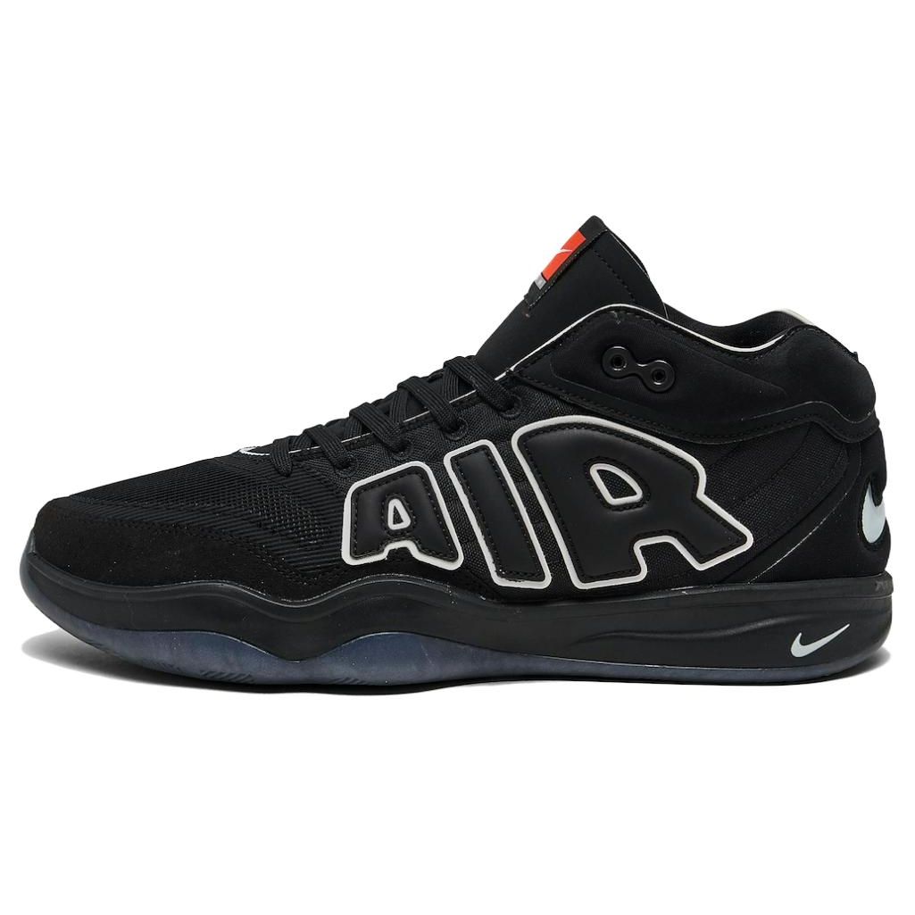

Мужские кроссовки Nike Air Zoom GT Hustle 2 All-Star Black White FZ4643-002 41