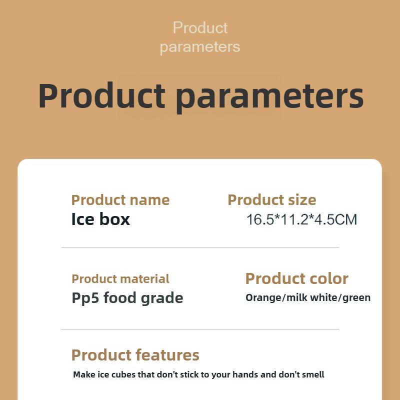 15 Grid Press Ice Machine Ice Cube Mold Food Grade Household Ice Machine Silicone Double-layer Box Easy Demoulding