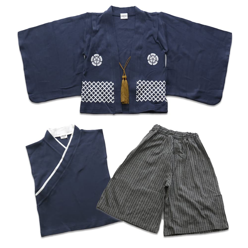 

Puff 2 Kids Baby Navy 1064110607NV130 Boys Hakama-Style 3-Piece Set, Blue, 130cm,