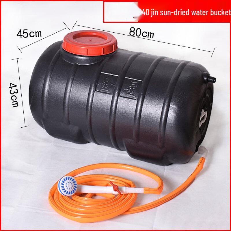 OEING Large Plastic Solar Water Storage Barrel for Bathing
