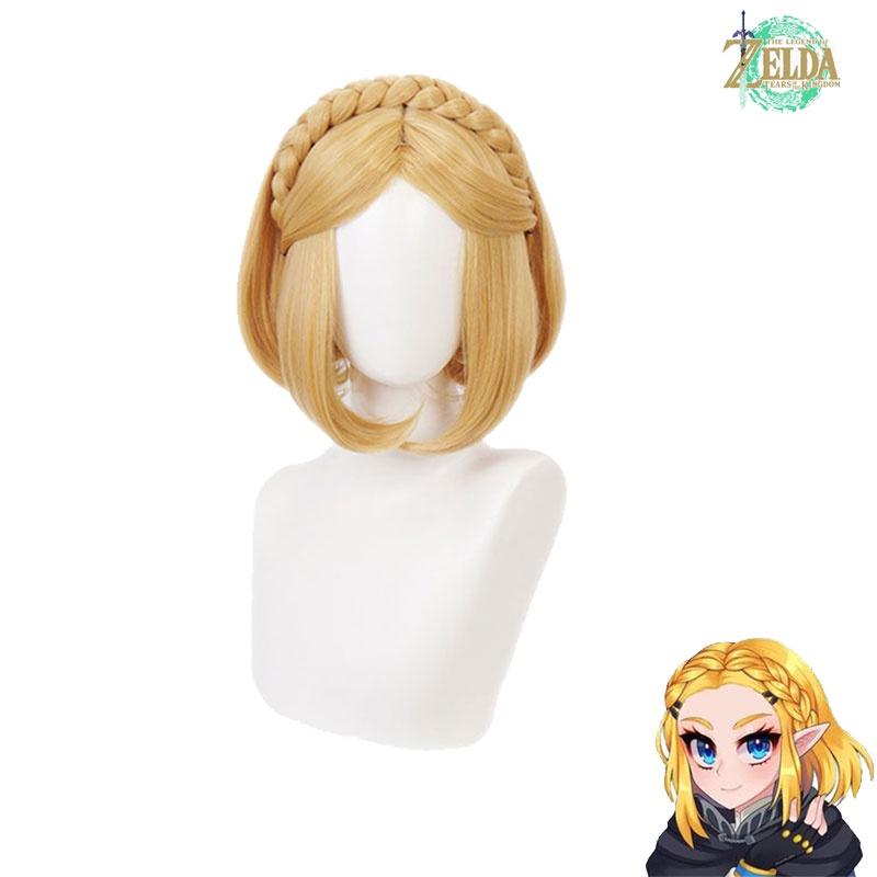 Wild And Adventurous Princess Zelda Short Wig For Cosplay Perfect For Any Skin Tone And Face Shape